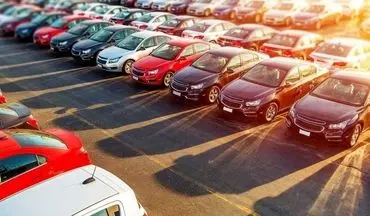 اسامی ۲۲ بانک برای ثبت‌نام خودروهای وارداتی اعلام شد 