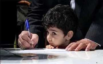 کلاس اولی ها از اول خرداد تا 31 مرداد فرصت ثبت نام دارند