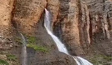 آبشار زیبا در دل کوه‌های دورود