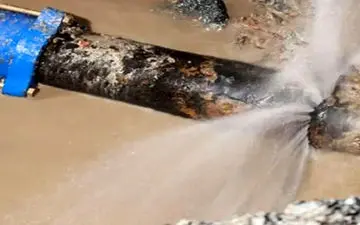 شرکت آب و فاضلاب برای تهرانی‌ها اطلاعیه ای صادر کرد