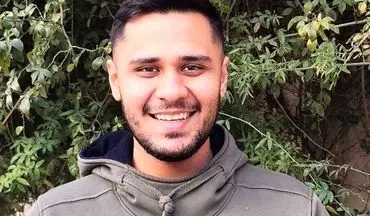 هویت دانشجوی جانباخته حادثه اخیر دانشگاه تهران اعلام شد