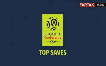 برترین سیوها و لحظات جالب هفته 31 لوشامپیونه + فیلم