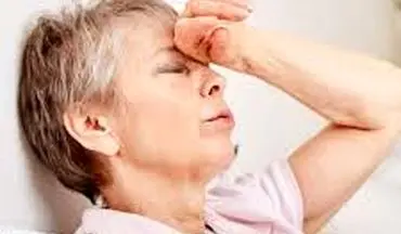 سرگیجه را جدی بگیرید!