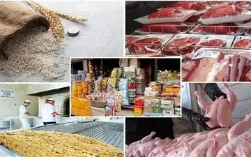 واردات کالاهای اساسی بدون وقفه ادامه دارد