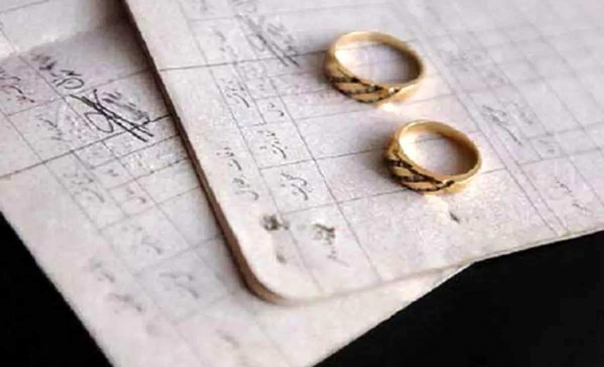  انصراف از طلاق با عروسی لاکچری