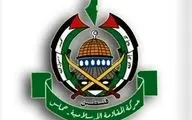 هشدارجنبش حماس به «دونالد ترامپ» 