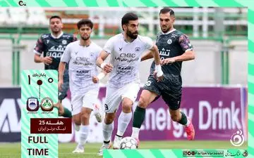 خلاصه بازی ذوب آهن 0 - چادرملو اردکان 1 + ویدئو