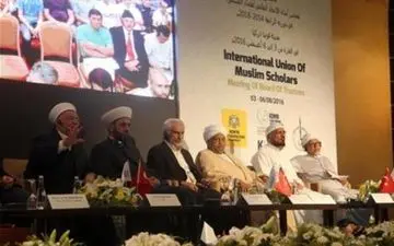 اتحادیه جهانى علماى مسلمان به ترامپ هشدار داد!