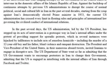  نامه اعتراضی ایران به شورای امنیت درباره دخالت آمریکا در امور داخلی