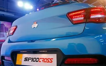 چرخه ی عرضه خودرو،نیازمند تغییرات