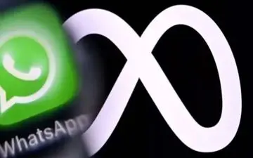  واتس‌اپ زیر ذره‌بین نهادهای آمریکایی؛ آیا متا چت‌هایمان را می‌خواند؟