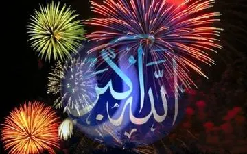 طنین انداز شدن ندای الله اکبر در سراسر کشور