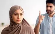 سم خاموش روابط عاشقانه را بشناسید