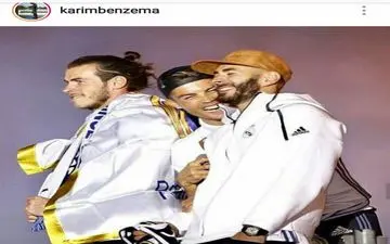 پیام اینستاگرامی مبهم بنزما برای رونالدو (عکس) 