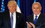 "معامله قرن" ترامپ دادوستدی به نفع اسرائیل