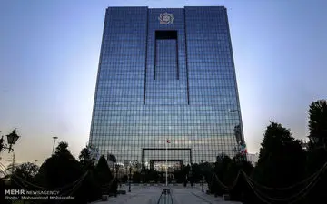 جزئیات بخشنامه دولت برای تشویق سرمایه گذاری خارجی