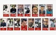 عربستان از ۱۵ مظنون پرونده خاشقجی بازجویی می‌کند