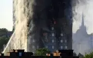 جزییات آتش‌سوزی مهیب در لندن 