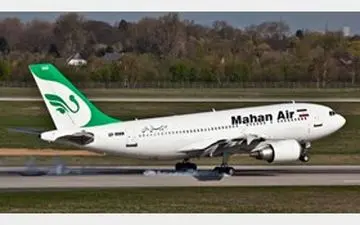 فوری/ فرود اضطراری هواپیمای مسکو در رشت و فوت یک مسافر


