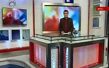 بررسی توافق بین احزاب کردستان عراق