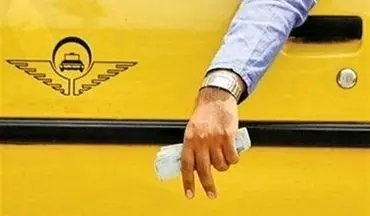 نرخ جدید کرایه تاکسی در کرمانشاه  مشخص شد+تصویر