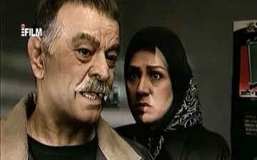 نمایش «حس سوم» در آی‌فیلم انگلیسی