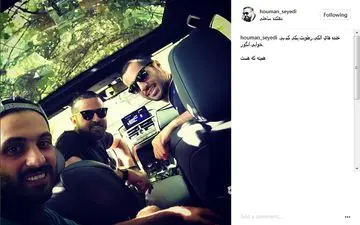 بازیگر «عاشقانه» در ماشین لاکچری اش!