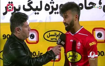 رامین رضاییان: آقا یحیی حق داشت،ده نفره بودیم + ویدئو