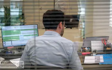 اطلاعیه مهم درباره حمله سایبری به شبکه بانکی