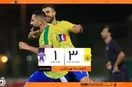 آبادان دوباره زنده شد؛ صنعت نفت اولین سه امتیاز را در خانه قاپید