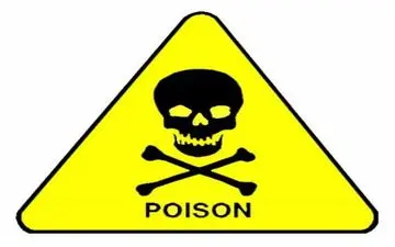 مسمومیت ۲۳کارگر کارخانه سیمان زرندیه 