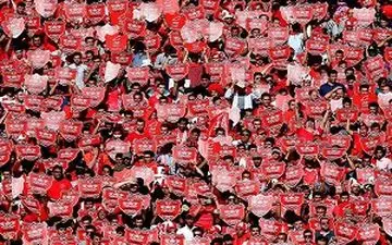 شوک جدید به پرسپولیس/ محرومیت حضور تماشاگران از بازی با لخویا