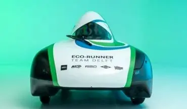 خودروی شاهکاری که با یک باک ۲ هزار کیلومتر را یک نفس طی می‌کند+عکس
