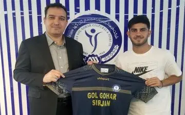 هافبک تیم امید پرسپولیس و استقلال را دور زد