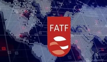 پاسخ به حواشی؛ بررسی تفاوت‌های FATF و NPT