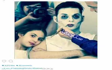 تبریک اینستاگرامى پیمان معادى به مناسبت روز دختر