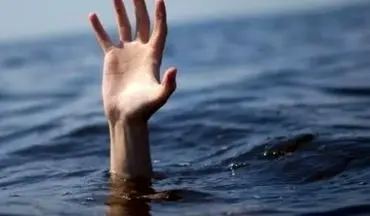 نوجوان ۱۶ ساله در سد سهند شهرستان هشترود غرق شد
