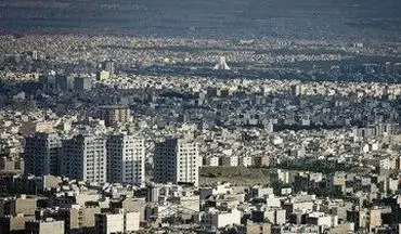 
آخرین وضعیت بازار مسکن در تهران و شهرهای اطراف

