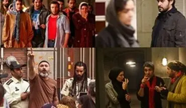 میلیاردرهای سینمای ایران را بشناسید | عکس