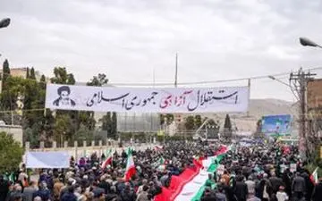 اعلام تمهیدات ترافیکی مراسم ۲۲ بهمن 

