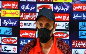 اعلام زمان نشست خبری گل‌محمدی قبل از بازی با استقلال تاجیکستان 