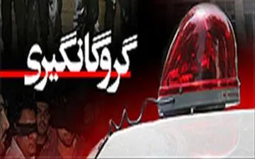 جزئیات حادثه گروگان گیری مشهد از زبان گروگان + فیلم