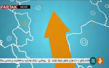  روی خط خبر / جزییات برنامه ملی غربالگری،تشخیص و مداخله در اختلال اوتیسم + فیلم