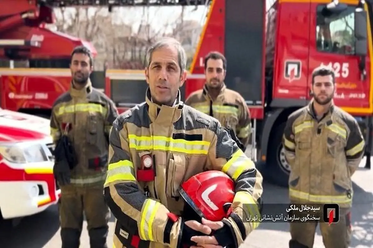 فاجعه در پاساژ صادقیه | اعلام تعداد فوتی‌ها و مصدومان