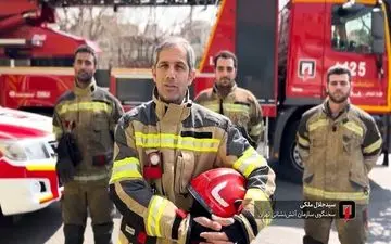 فاجعه در پاساژ صادقیه | اعلام تعداد فوتی‌ها و مصدومان