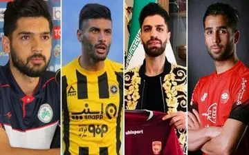 رونمایی از لیست جدید یحیی