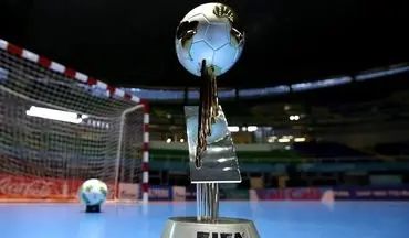 فیفا برنامه مسابقات جام جهانی فوتسال فیفا ۲۰۲۱ را اعلام کرد
