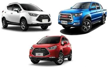 طرح جدید فروش اقساطی خودرو / ۴۵ روزه با بهترین قیمت صاحب خودرو شوید 