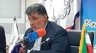 
برگزاری جشنواره ملی 