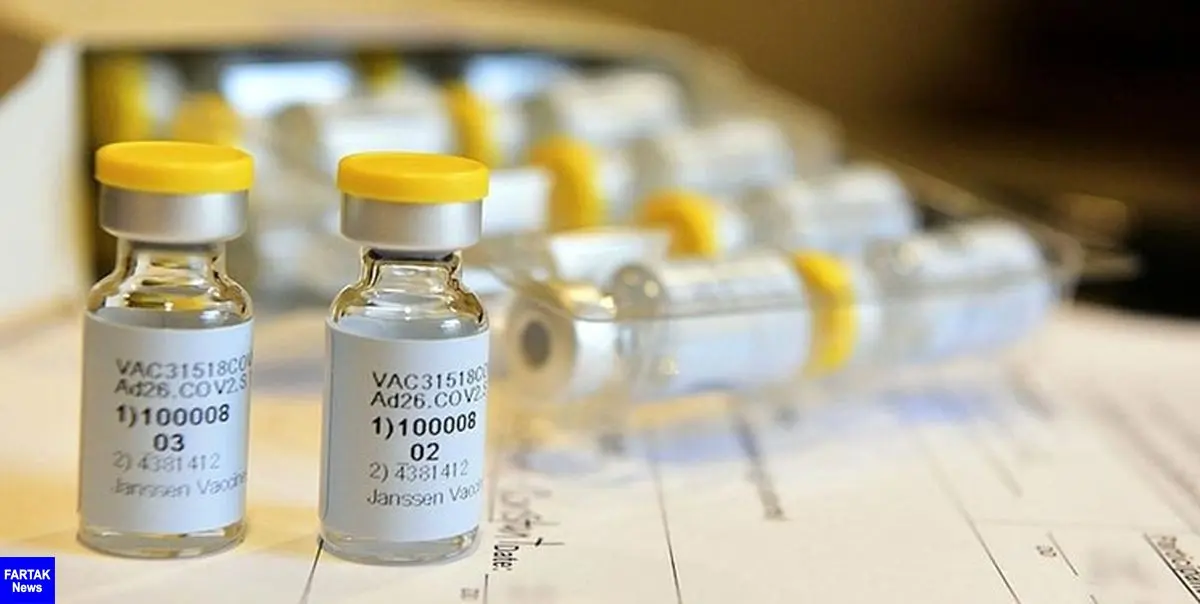 شرکت‌های سازنده واکسن کرونا از اتحادیه اروپا درخواست مجوز کردند